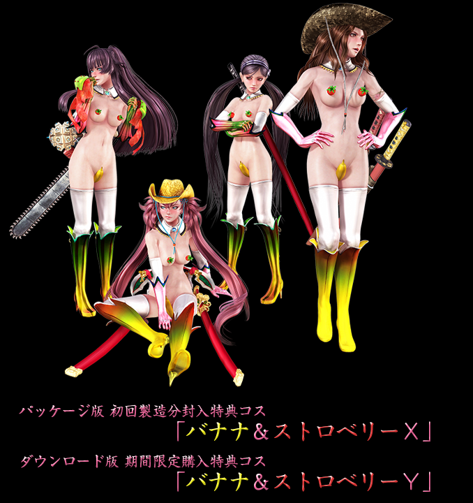 「お姉チャンバラシリーズ見てたけどなんやねんこれ 」|無人在来線爆弾に埼京線が無いことに怒りを覚えた艦艇アイドル製造工業技研本部ジュラルミンhrairooのイラスト