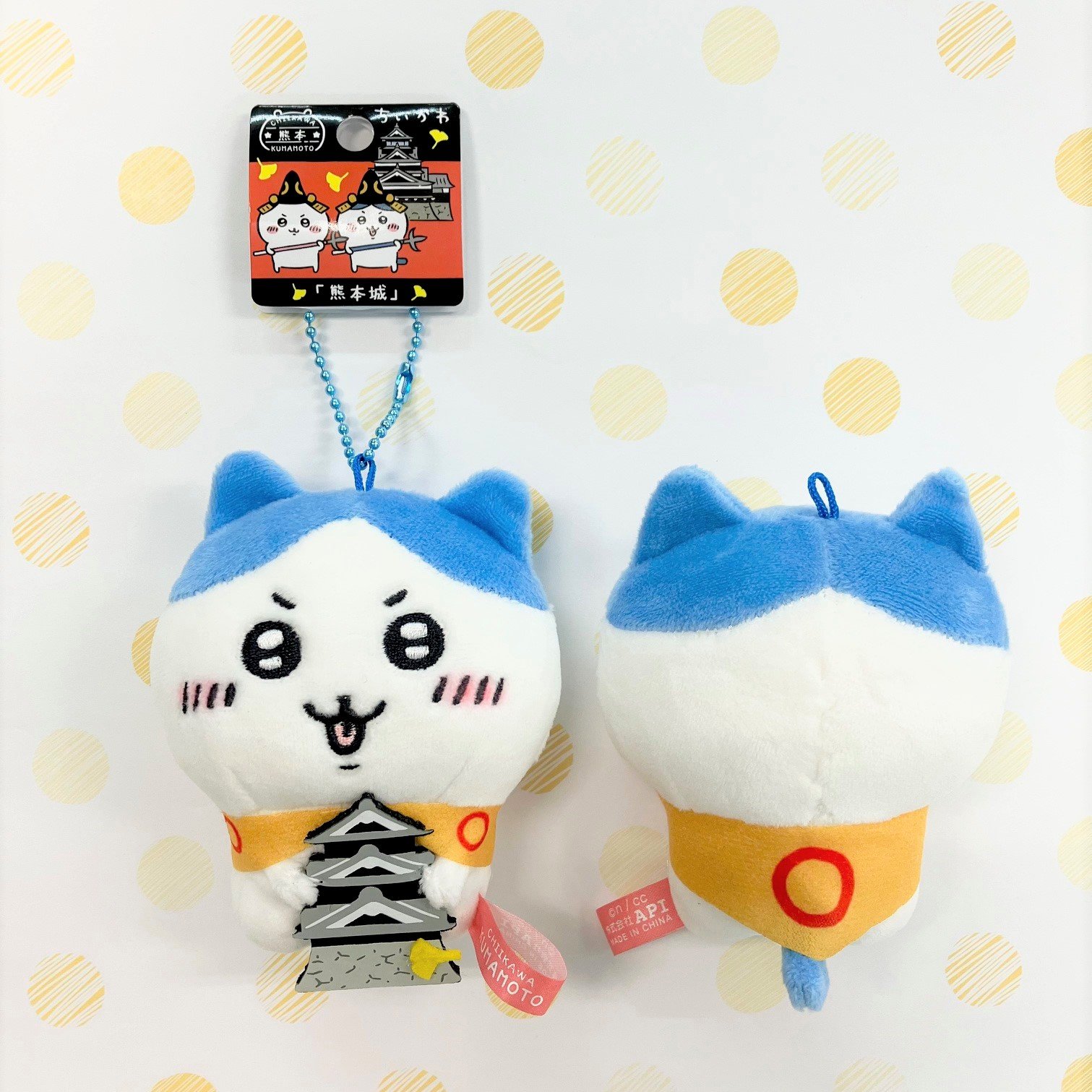 ちいかわ ハチワレ ご当地 12個セット - おもちゃ/ぬいぐるみ ちいかわ ハチワレ ご当地 12個セット - おもちゃ/ぬいぐるみ