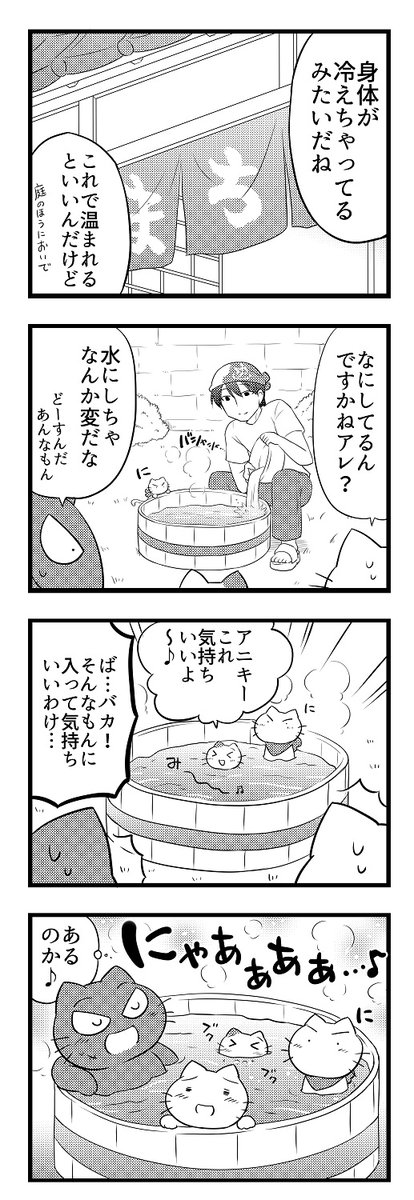 (3/4) 