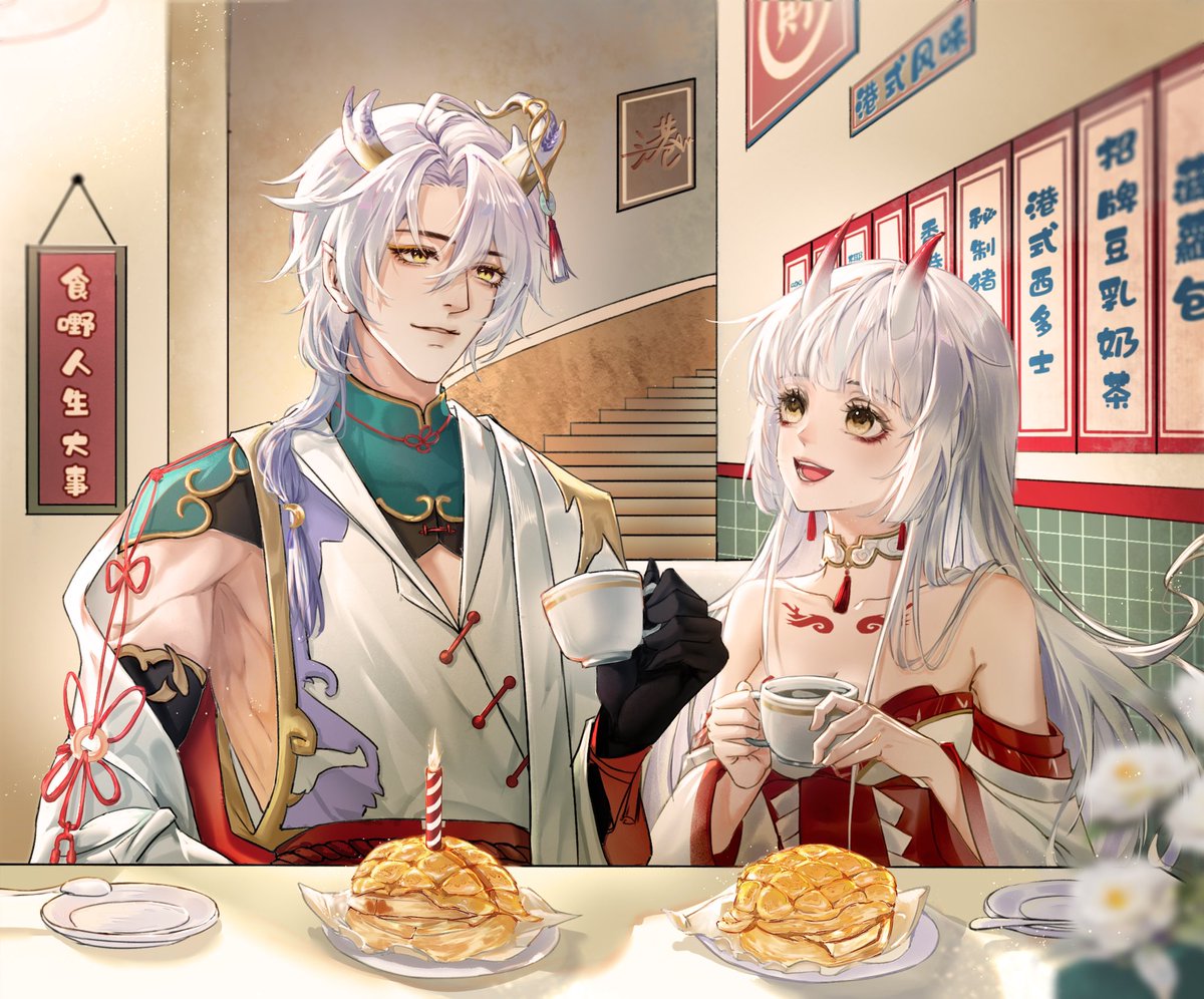Tsukiyo_Guuji's tweet photo. TO MY LIBRA BROTHER , THE MASTER CHEF, NARAKA PRO, HAPPPY BIRTHDAYYY BOOMER-KI !!! 🎉🥳🎂✨
May your birthday be filled with happiness & lots of yummy foood!! (And yes that is a bday pineapple bun 🤣)
🎨DGStudio297✨ #DG_Art #TokiKazArt https://t.co/AEASydP7Ij