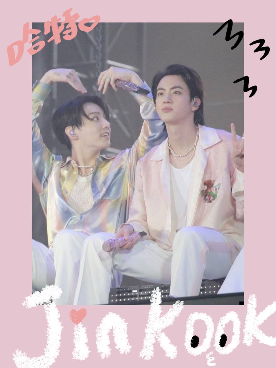 xting77's tweet photo. #jinkook #kookjin
They are soooo cute!!!!
🥰😇 https://t.co/yUtbGDNw1D