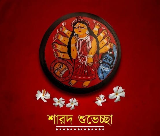 dutta1971's tweet photo. Happy Durga Puja 🙏 https://t.co/vxdcnCFgiX