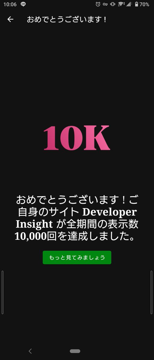 yougunjp's tweet photo. ありがとうございます
https://t.co/8Xchvf2upX https://t.co/lgYkuSyvqa