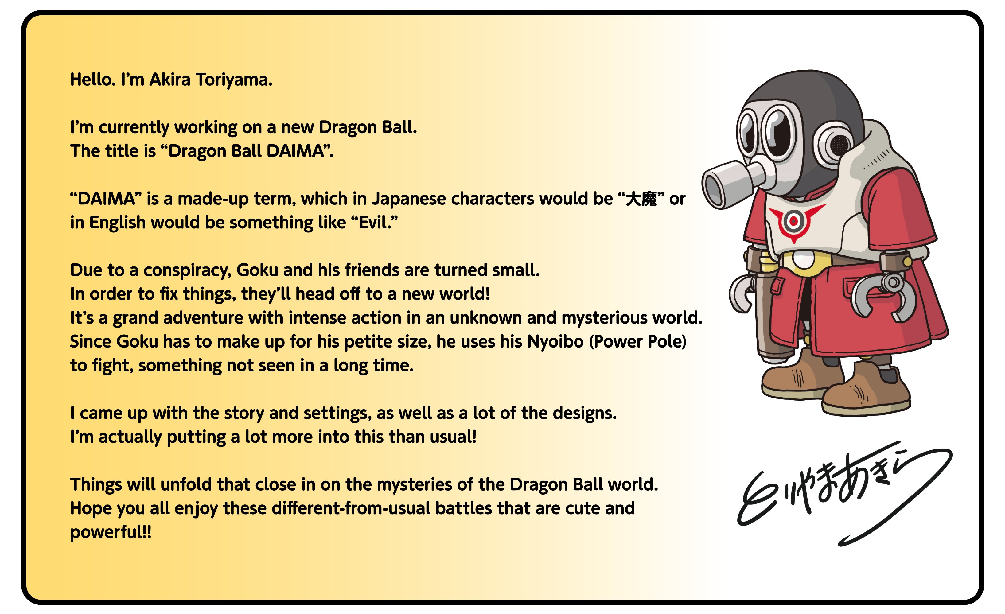 Dragon Ball Daima Is The Newest Series And Toriyama Is Back