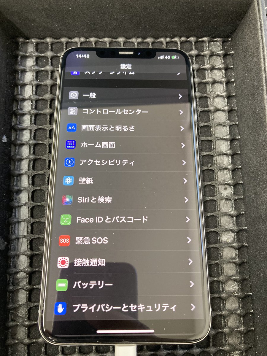 plaba_j's tweet image. iPhoneXS MAXのバッテリー交換修理致しました✨

TEL072-983-6788 
iphone99.jp/index.html
お気軽にお問合せ下さい！
#東大阪 #iPhone修理　#iPhone買取　#瓢箪山iPhone修理　#瓢箪山