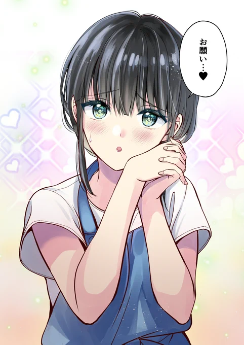 「妻が完璧すぎるので、ちょっと乱していいですか?」    更新日です⏰ おねだり妻の回が無料になりました!    COMIC FUZ 