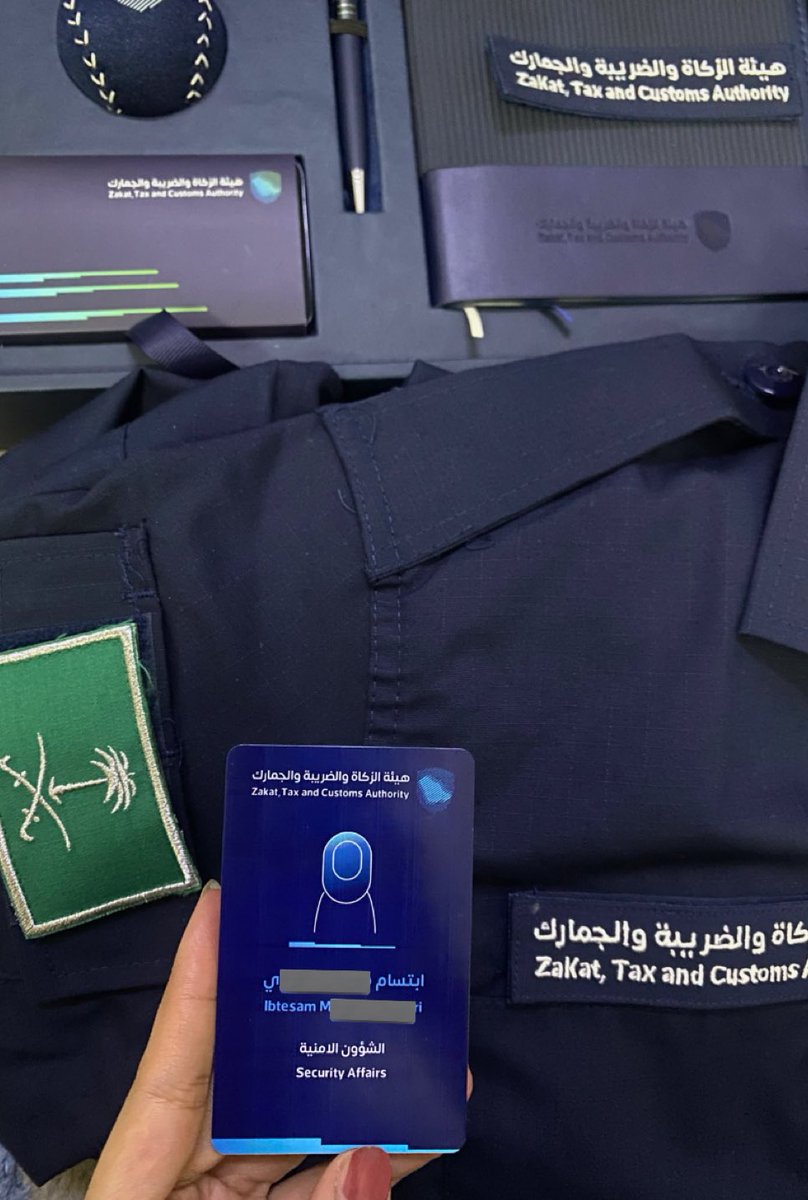 E_e_12's tweet photo. 🇸🇦🩶 https://t.co/64OhHVYTp9