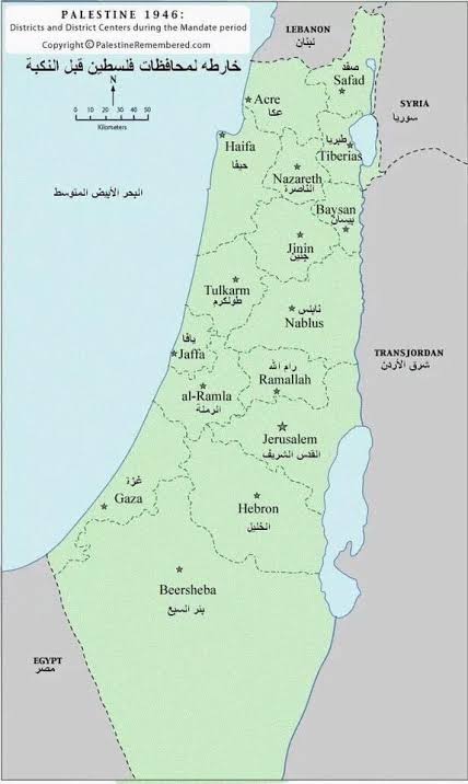 mostfaelsamahy's tweet photo. @MoSalah This is a map of Palestine before the Israeli occupation. They do not own a few meters of it and have no right to it https://t.co/gJwsjWOXeS
