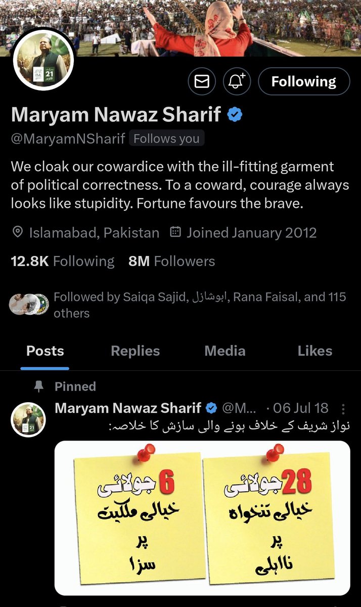 FarhanAries008's tweet image. Happiness is
When your leader follows you back 🙏
Thanks to the respected Mam 🙏 @MaryamNSharif 
#InshaAllah4thTimePM 
#NawazSharif