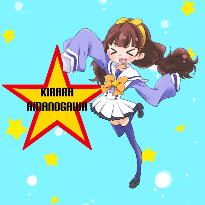 おはらっきー 