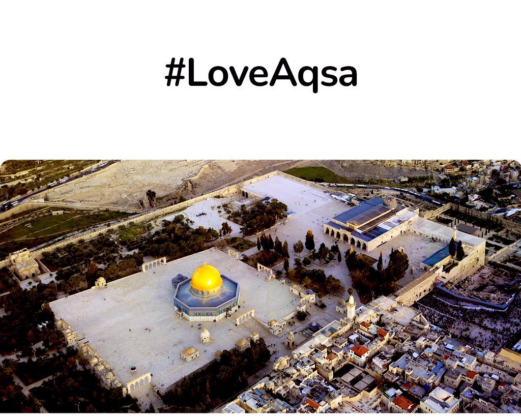 With over 10 days of continuous bombardment of #Gaza, we make Dua to Allah to alleviate the suffering of our brothers and sisters. We will only see long lasting peace with a #FreePalestine and an end to occupation.