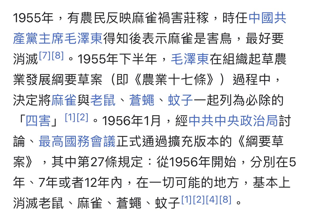 Rhinestone_Days's tweet photo. @whyyoutouzhele 完美復刻。 https://t.co/dsyEb3XefP