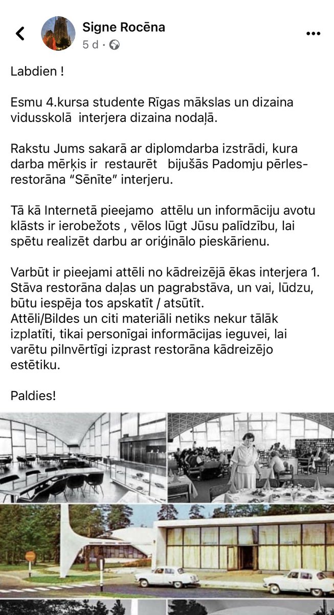 Vrbt kādam ir, ko studentei piedāvāt/iedāvināt!?