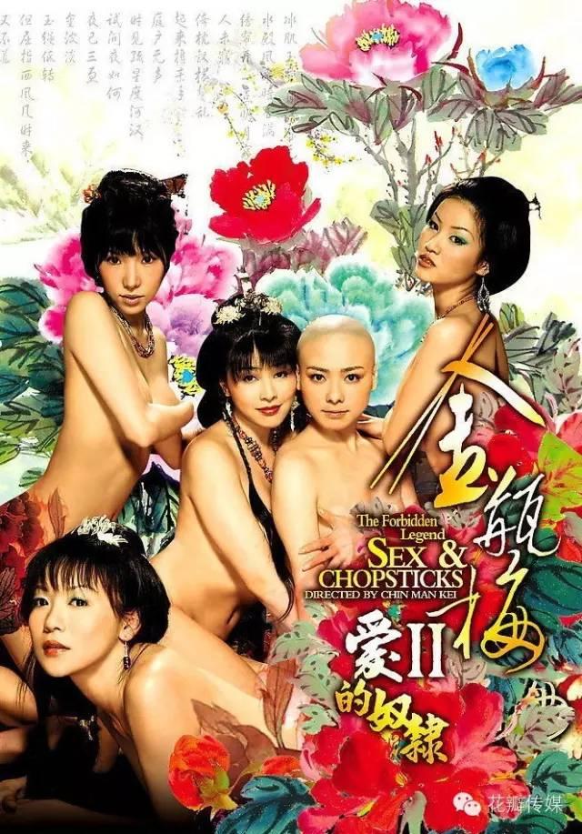 LuoOldTeacher's tweet photo. 下列电影我都看过3遍以上👍🤔😅😂

1、《蜜桃成熟时3之蜜桃仙子》

2、《偷窥无罪》

3、《强奸2制服诱惑》

4、《3D肉蒲团之极乐宝鉴》

5、《危情》

6、《赤裸天使》

7、《八仙饭店之人肉叉烧包》

8、《金瓶梅2爱的奴隶》

9、《罂粟》

10、《金瓶梅》

11、《赤裸羔羊》

12、《慈禧秘密生活》

13、《惊变》

14、《剑奴》

15、《哪个少女不多情之脱的疑惑》

16、《女欢》

17、《桃色》

18、《郎心如铁》

19、《省港流莺》

20、《聊斋之艳蛇》