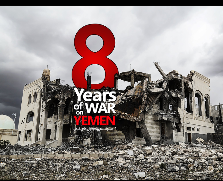 UNUTMADIK!
#PalestineGenocide #8YearsOfWarOnYemen
 #StopArmingSaudi  #StandUpForYemen #YemenChildren  #YemenCantWait #StopTheWarOnYemen #YemenNotAlone  #StopTheWarOnYemen #YemenGenocide #SaudiBombsChildren #SaudiWarOnYemen #Israel #Uk #USA #UAE #OIC #ArabLeague #NeverForget