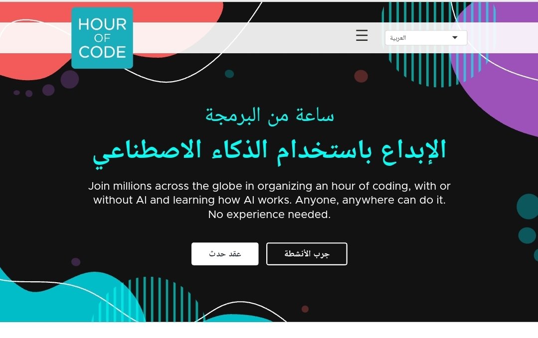 balkalidiy's tweet photo. #التحول_الرقمي #ريادة_الأعمال #الذكاء_الاصطناعي #Microsoft365
@abeermehdar #hour_of_code
ساعة من البرمجة"الإبداع باستخدام الذكاء الاصطناعي".
https://t.co/0lmpAiLhYb https://t.co/gU5ouHG8wJ