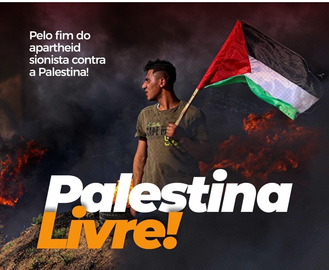 #PalestinaLibre