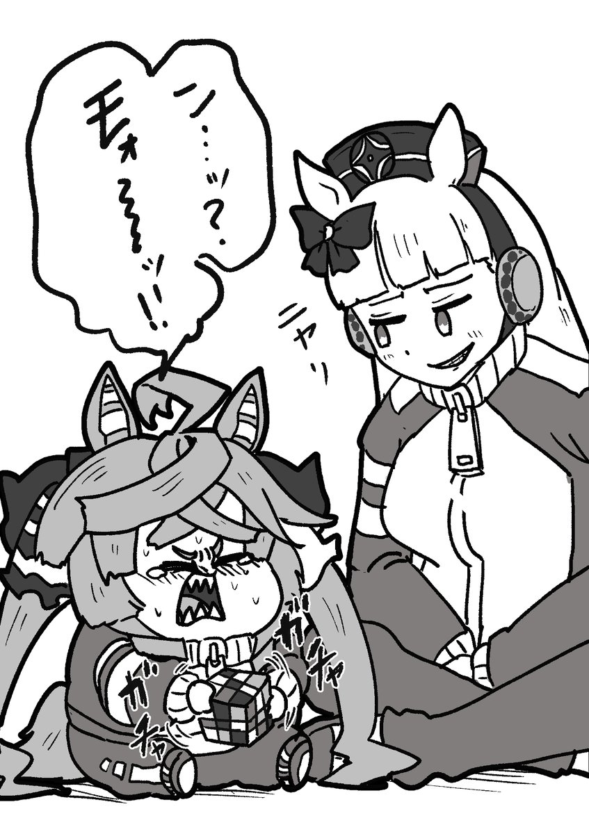 そろわないモン #ターボヤルモン
