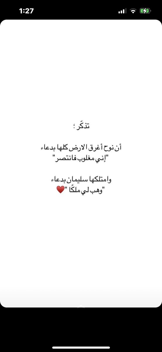 feefoo4u's tweet photo. @wazkir https://t.co/Y7NIZvsL4R