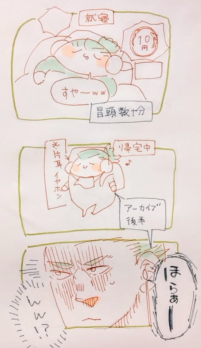 【ウツロ(・ิω・ิ)】
ホラーとはいったいなんなのか…ソレを探るべく我々はジャングルの奥地へ向かったのであった…! 