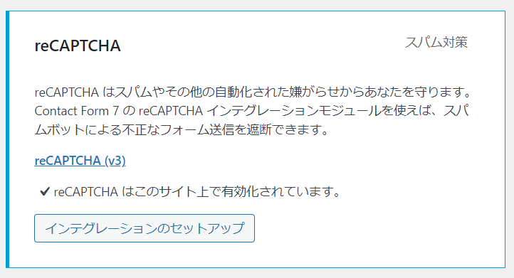 288os's tweet image. 東京でレストランやサロン等を経営され 独学で #wordpress にて複数サイト運用されている方のヘルプデスクを 春くらいから続けている ドメイン消失サイトやハッキングの復旧 バックアップ体制等を進め かなり整ってきた 現在はお問合せフォームの #ContactForm7 の整備