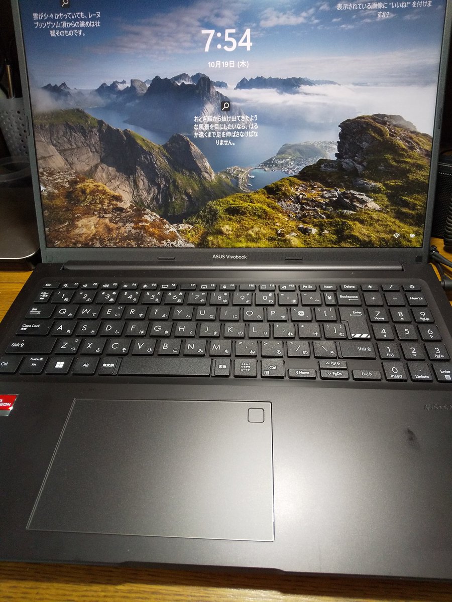 kanouya's tweet photo. 新しいパソコン買いました(*´ｪ`*)Windows11/16型/メモリ16GB/SSD500GB/有機ELです��サクサク動作して快適です。画面も綺麗です! https://t.co/FCBZsCyefY