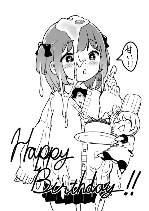 (2/2) 