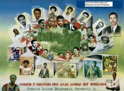 Fooniin du'uus goonni
Seenaadhaan jiraataa
Maqaan boollan seenu
Hin du'uu maqaan gootaa 

Gootakoo wareegamtuus
Kaayyoonkee ni gaha galma
Nagaan boqodhu leencakoo
Dhaloonni ni baafata gumaa

RIP ❤️💚❤️🌹🙏✊️✊️✊️✊️
