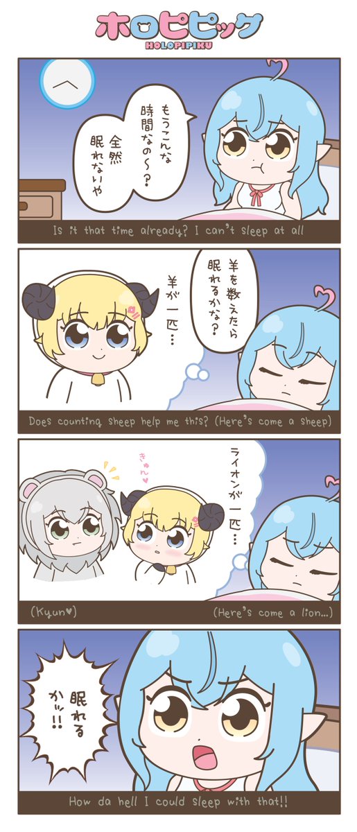 【NightmaRe / SNoW】

#LamyArt
#ししらーと
#つのまきあーと 