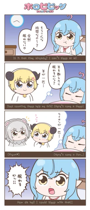 【NightmaRe / SNoW】

#LamyArt
#ししらーと
#つのまきあーと 