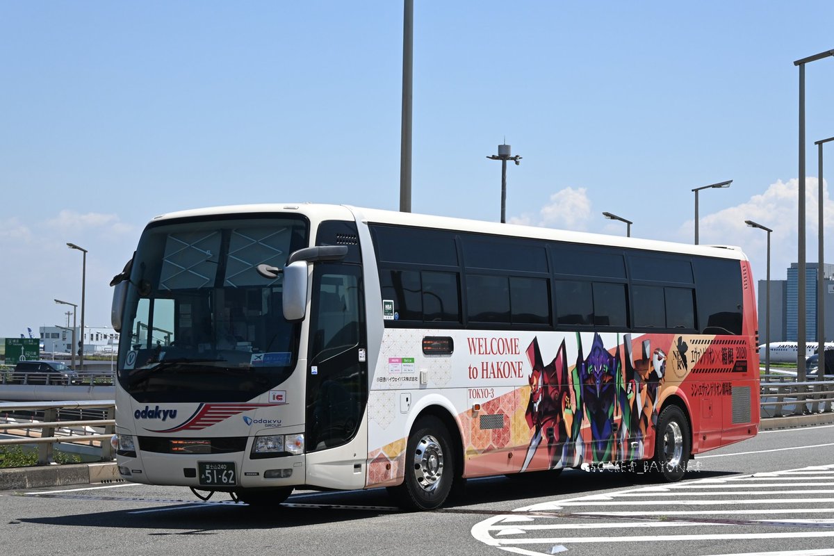 小田急ハイウェイバス御殿場営業所 5162
三菱QTG-MS96VP
エヴァンゲリオンラッピング車