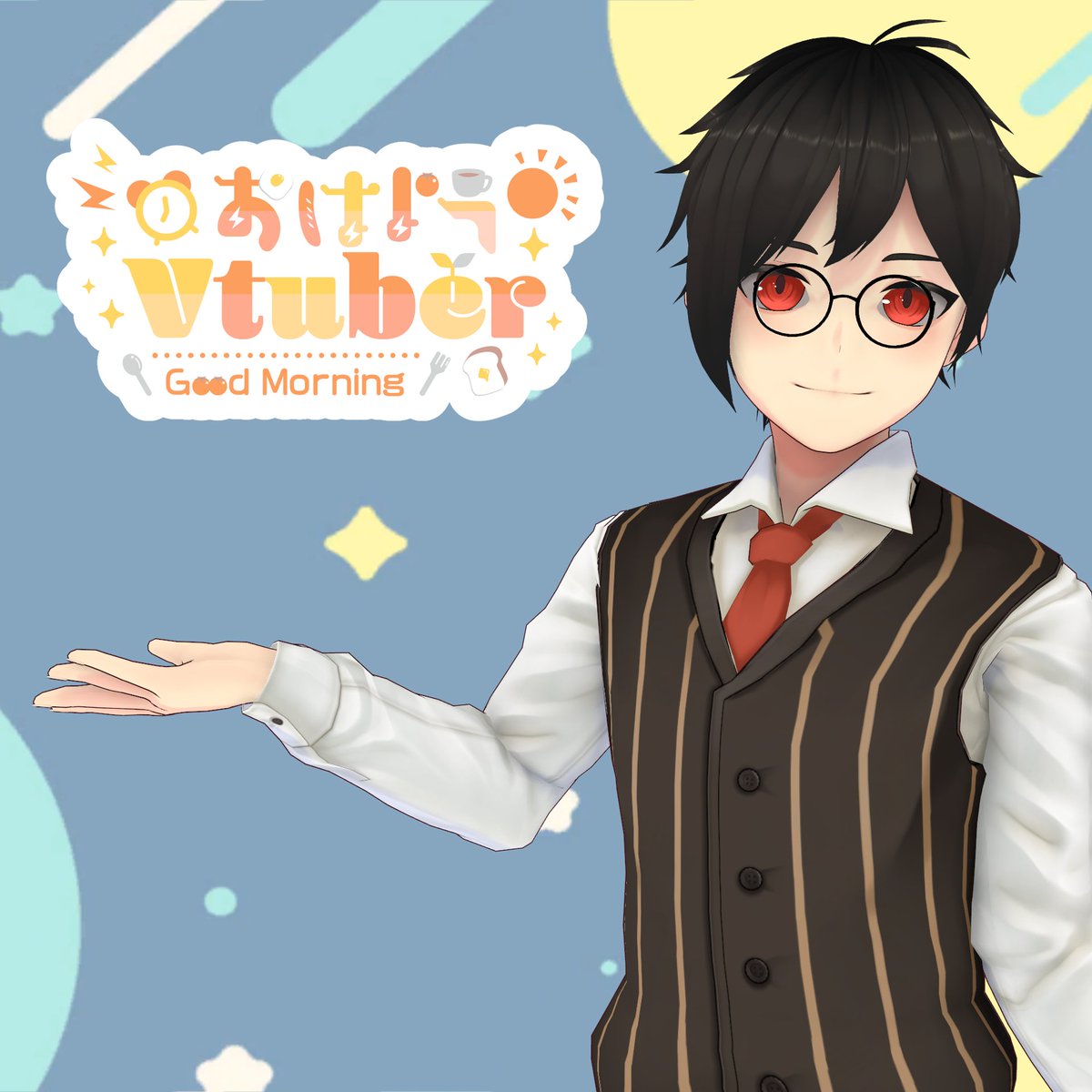 ackile's tweet image. Bonjour✨

J'ai fini le dessin de la poupée en live 📺
Je publierais bientôt l'image 🥰
Je continue mes leçons de japonais 🇯🇵 
Passez une bonne journée 🥳

#おはようVtuber #VTuberUprising #VTubers