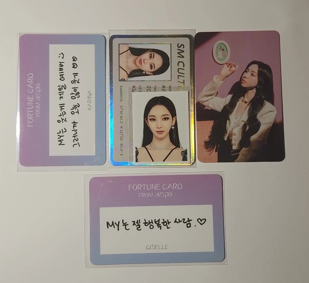 rabanito_go's tweet photo. Thank you @dbwlflsk foe the photocards!! They arrived safely 🫶💚 https://t.co/KIICQabeS7