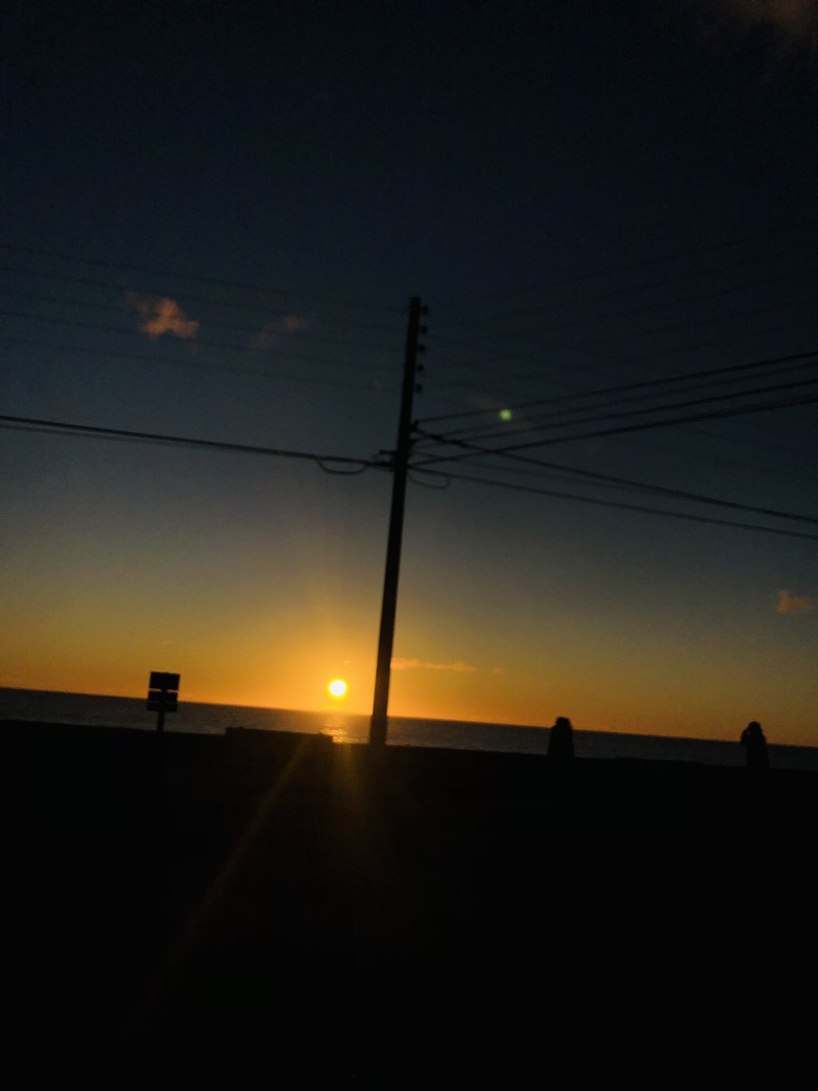 RoSaavedraAr's tweet photo. #algarrobo #Chile #playa https://t.co/0YDaQcZsAH
