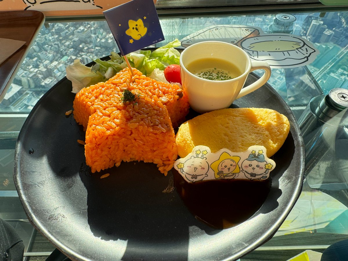 yasu0314's tweet photo. ちいかわ⭐︎星ふるスカイツリー
サイコーだったわ
 #ちいかわ 
 #ちいかわ星ふるスカイツリー https://t.co/yTPTvunS2m