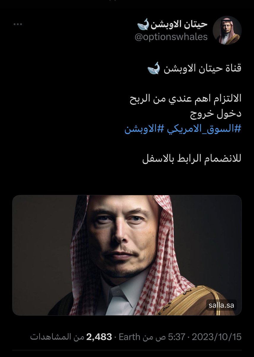 ابو خالد tweet media