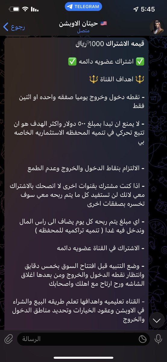 ابو خالد tweet media