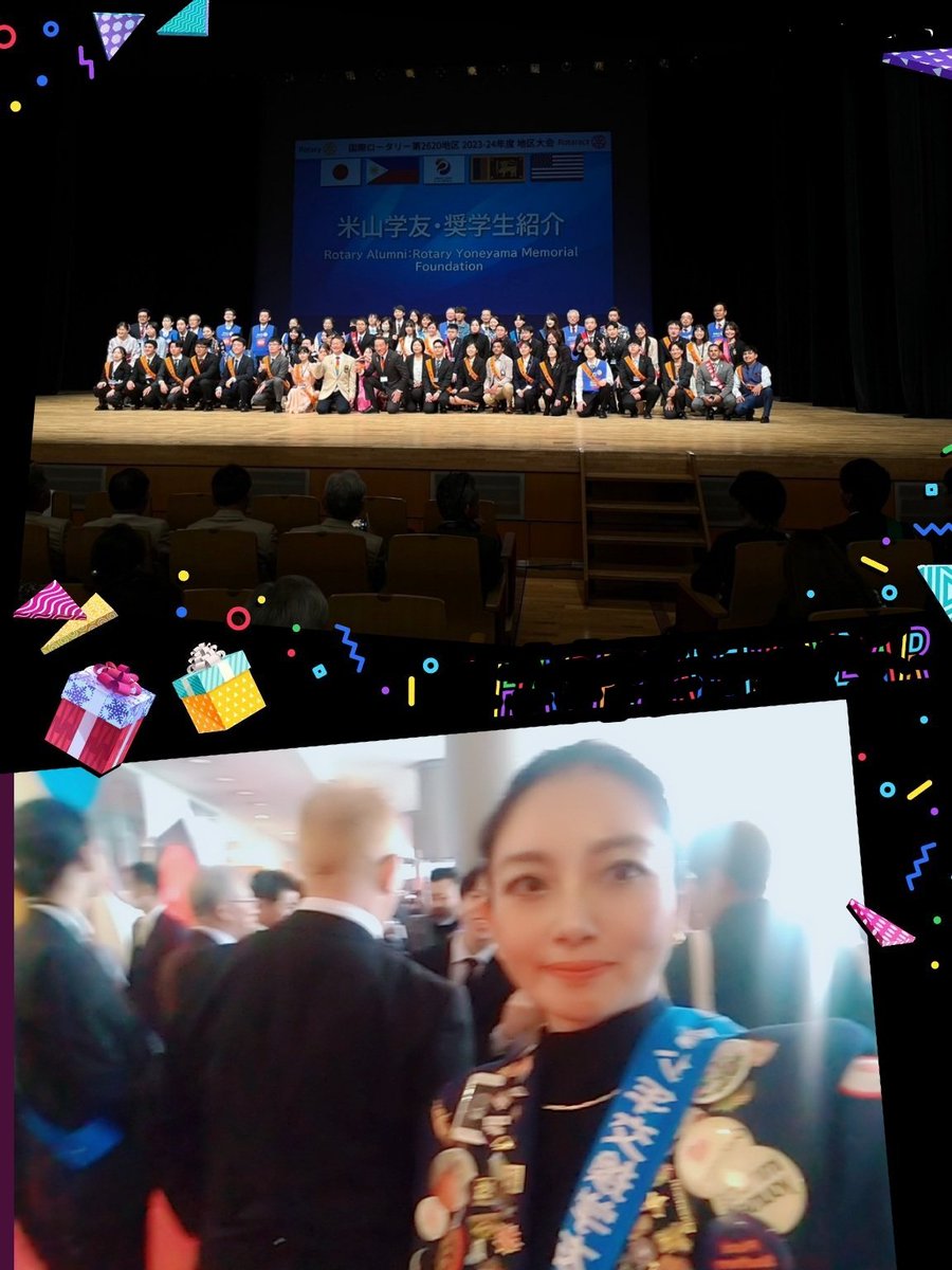 TyZuFVbuG4Z5auJ's tweet photo. 💙 先日の浜松ハーモニーロータリークラブ 地区大会
日本で学び頑張っている学生さんやそのOB. OG
#浜松ハーモニーロータリークラブ #ガバナー
#ロータリークラブ #Rotaryclub #rotaryclub #国際ロータリー #rotex #静岡 #山梨 #第2620地区
#jazz #jazz #jazzsinger #ジャズ #ジャズシンガー https://t.co/LxTZc90GsV