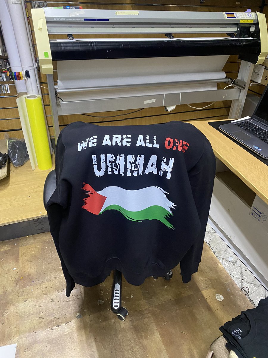 We are  all one ummah 🇵🇸