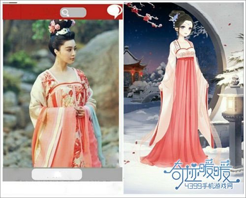 CheeseCoder's tweet image. 👏👏👏👏👏 #Nikki10thAnniversary #lovenikki #NikkiandtheGodofDreams #fanart #FlowerySky #WeddingDay