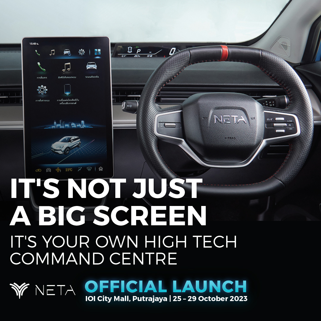 neta_malaysia's tweet image. Your journey just got a brain boost.

Our intelligent cockpit is your own high tech co-pilot with you while you drive - anytime, anywhere, everywhere.

#Neta #NetaAuto #WeAreNeta #NetaMalaysia #NetaAutoMalaysia #TouchableSmartEV