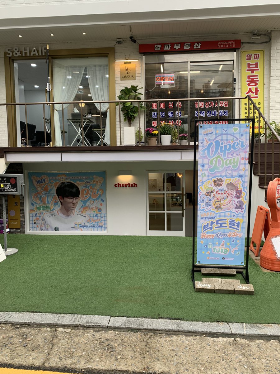 kkaze1128's tweet photo. 넘예뽀다🥹🧡
 #HAPPY_VIPER_DAY_2023 https://t.co/VBCBCpScXa