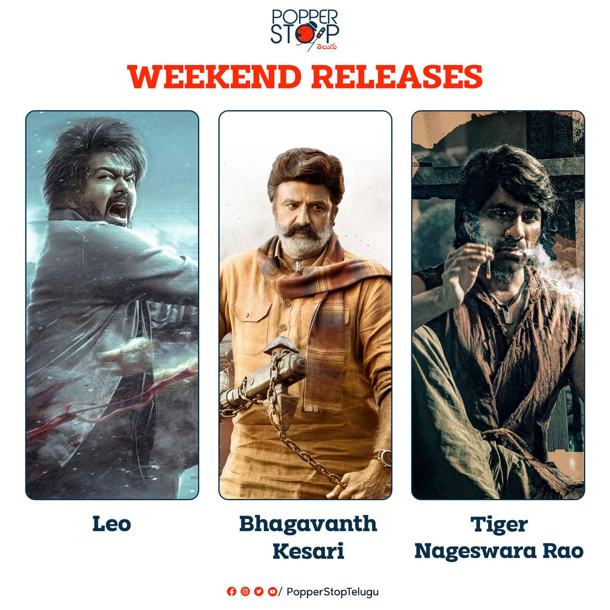 Let's visit the Theatres for this unlimited action with #Leo, #TigerNageswaraRao & #BhagavanthKesari 🔥🔥🔥

#ThapathyVijay #NBK #RaviTeja #PopperStopTelugu