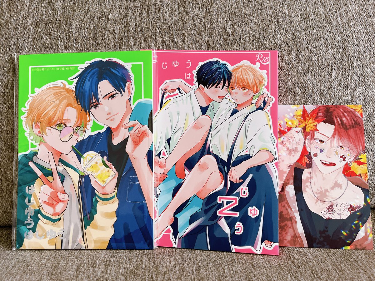 ✨tukiiro6253様おまとめ2点✨ありがとうございます♡ 皆様あけましておめでとうございます🎍本年も宜しくお願い致します