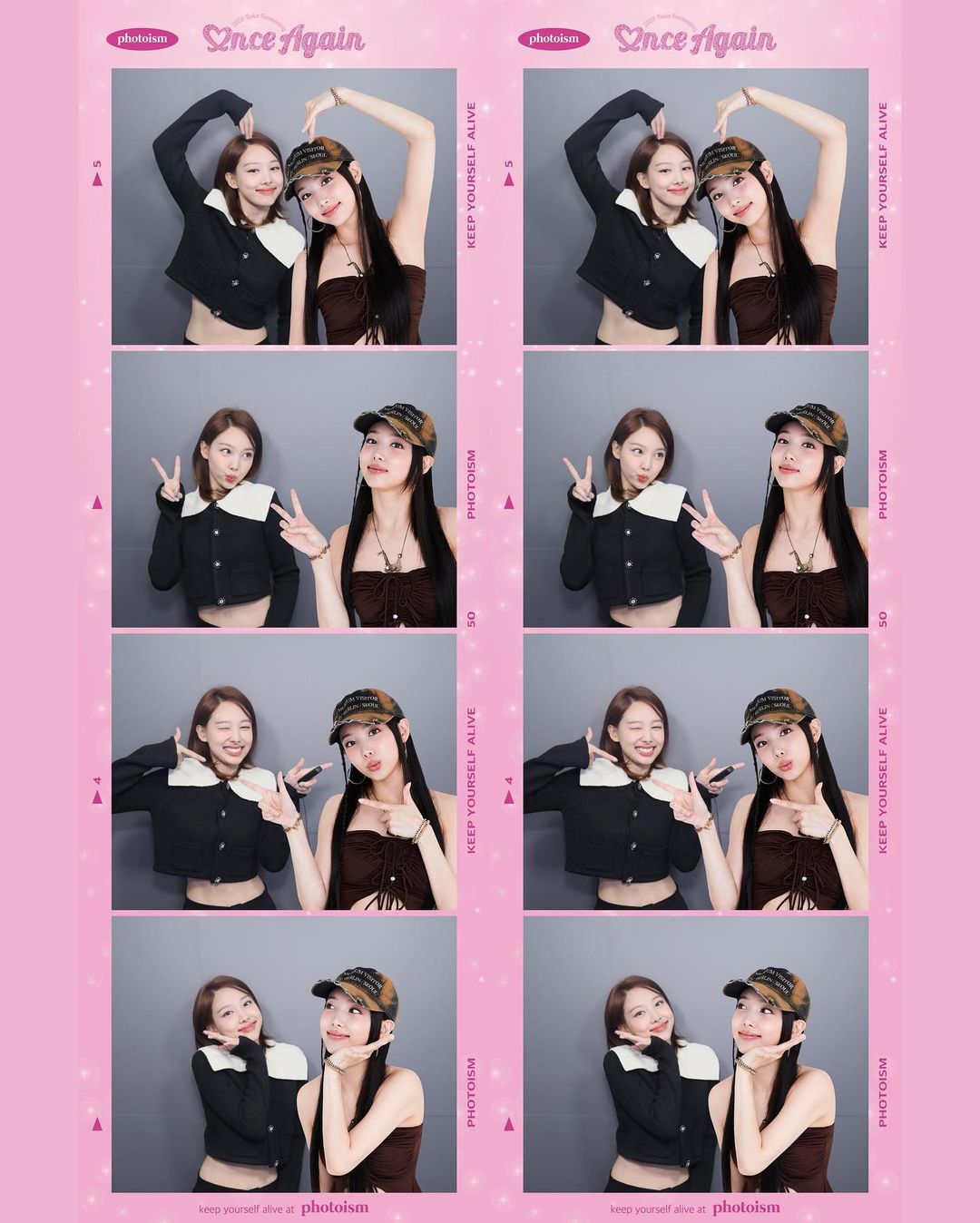 TWICE Bot on X: 