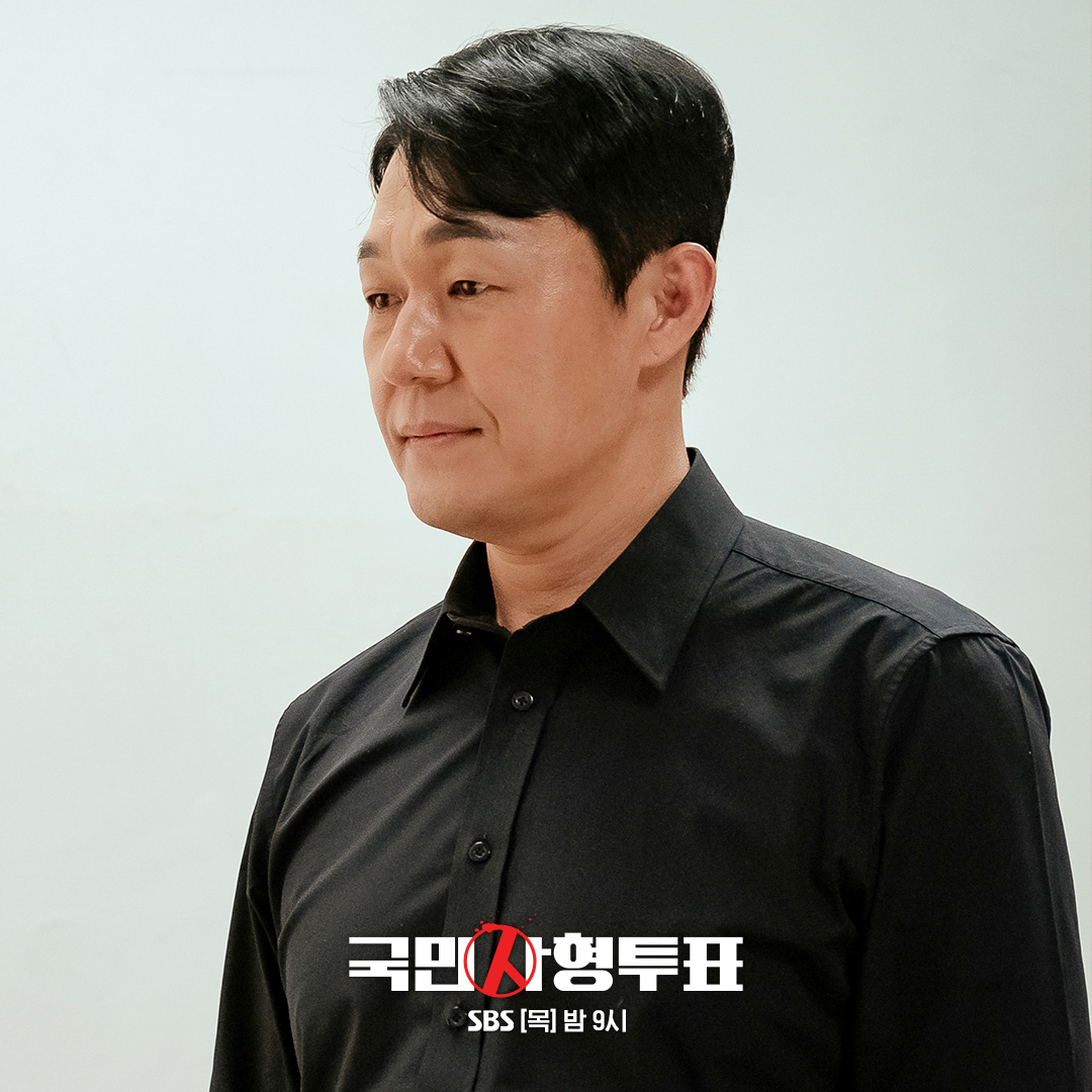 SBSNOW's tweet photo. Knock knock 자 들어갑니다🚪
권석주 깜짝 놀랄 게 분명합니다

SBS 목요드라마 <국민사형투표>
☞ [목] 밤 9시

#SBS목요드라마 #국민사형투표
#TheKillingVote
#국민사형투표스틸 #스틸
#박해진 #박성웅 #임지연 #오지혜 https://t.co/hf10y9URzl