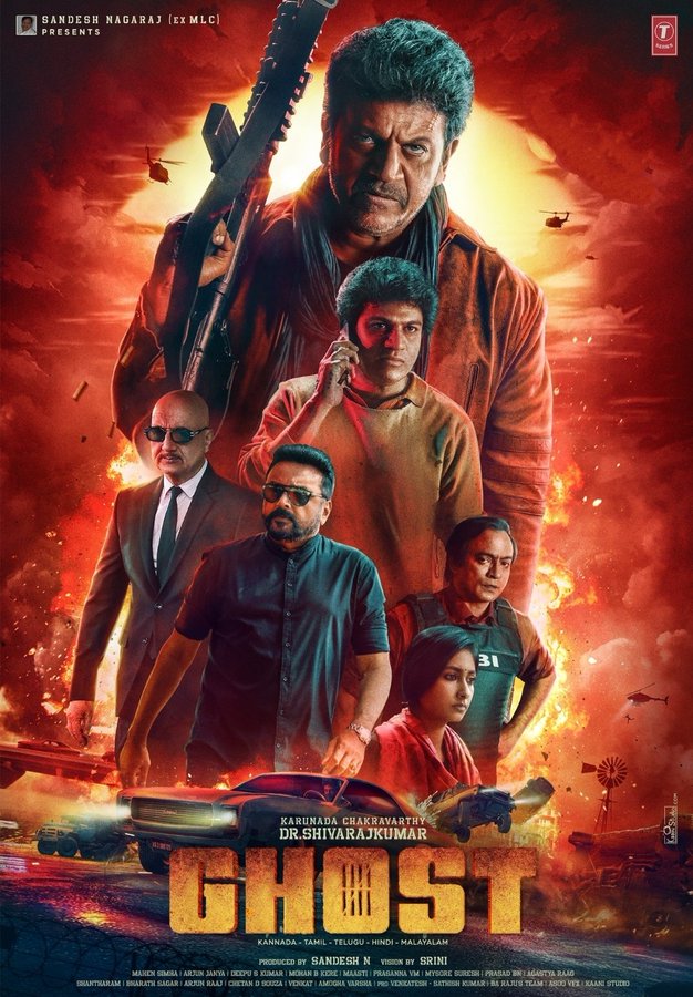 naane_raja's tweet photo. #Ghost - Excellent reviews from everywhere ๐ฅ๐ฅ๐ฅ
Happy For #Jailer #Narashimma aka @NimmaShivanna
#BlockBuster of #Dusara
#GhostReview #GhostFDFS #Shivanna #Shivarajkumar #DrShivarajkumar
#GhostFDFS https://t.co/yqP2gEQjcu