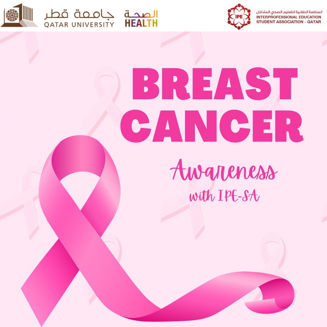 IPE Student Association-Qatar tweet media
