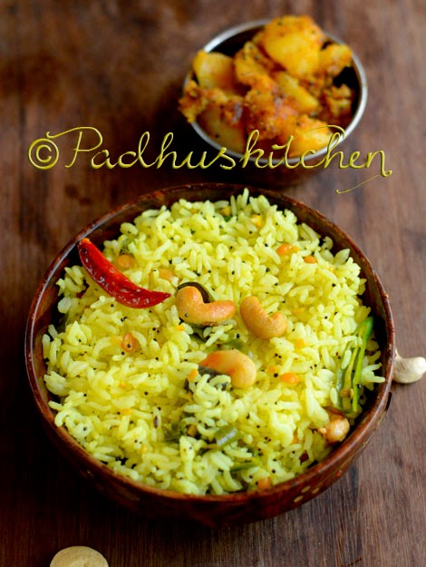 NaturallySudha's tweet photo. #NavratriRecipes #MaaSkandmata #Yellow #9NightsOfDevi
The 5th day of Navratri is of Maa Skandmata. Imbibing Yellow color today will keep you cheerful and energized.
Today's neivedhyam is the yellowish lemon rice or elumichai sadam as we call in Tamil. Lemon has strong assets that help us sustain good health and should definitely be part of our daily diet in some way.
Ingredients needed
Rice -1 cup
Sesame seed oil -1 tsp for rice
Lemon -1-2 (juicy one)
ghee - 1 tsp
Cashew nuts- 5 -6
Salt to taste
For the seasoning
oil-3 tsp
mustard seeds -1 tsp
urad dal (split ones) -1 tsp
channa dall -1 tsp
red chillies -1
green chillies -2
finely chopped ginger-1 tsp
turmeric powder -1/4 tsp
curry leaves – few
finely chopped carrot -2 tbsp (optional)
Method
Cook rice, spread in a plate, mix some oil so that the cooked grains do not stick together. Saute cashew nuts in ghee until golden brown and keep aside.
Heat oil, add mustard seeds, after it splutters, add urad dal, channa dal, red chillies. When dal turns slightly brown, add green chillies, ginger, turmeric powder, curry leaves. Squeeze lemon juice in a cup, add salt to it, mix well and add it to the rice.
Add the seasoning & cashew nuts also to the rice and mix well. Taste & add salt/lemon juice as required. Serve with papads, chips or roasted potatoes.
Happy Navratri!