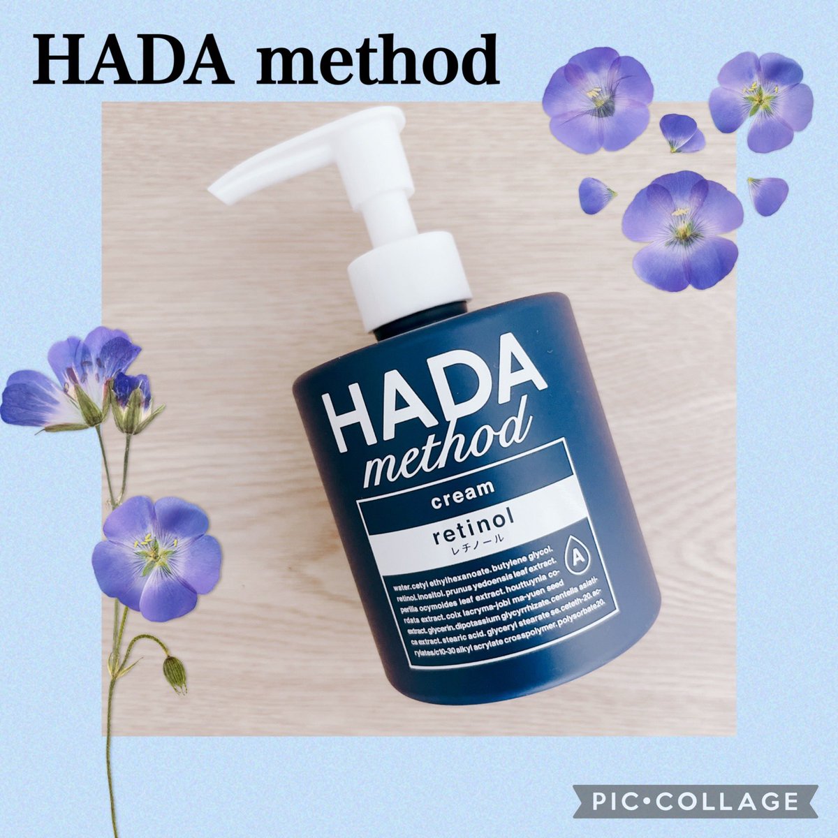 Shiho53993100's tweet photo. 日本の肌に、HADA method【@HADAmethod 】レチノペアクリーム🌿💚

日本製・日本独自処方のレチノールボディクリーム「レチノペアクリーム」はレチノールでハリツヤ実感。
保湿効果でつるふわ肌に、乾燥ごわつきをケア✨

#PR #ハダメソッド https://t.co/4TgWKVYKI4
